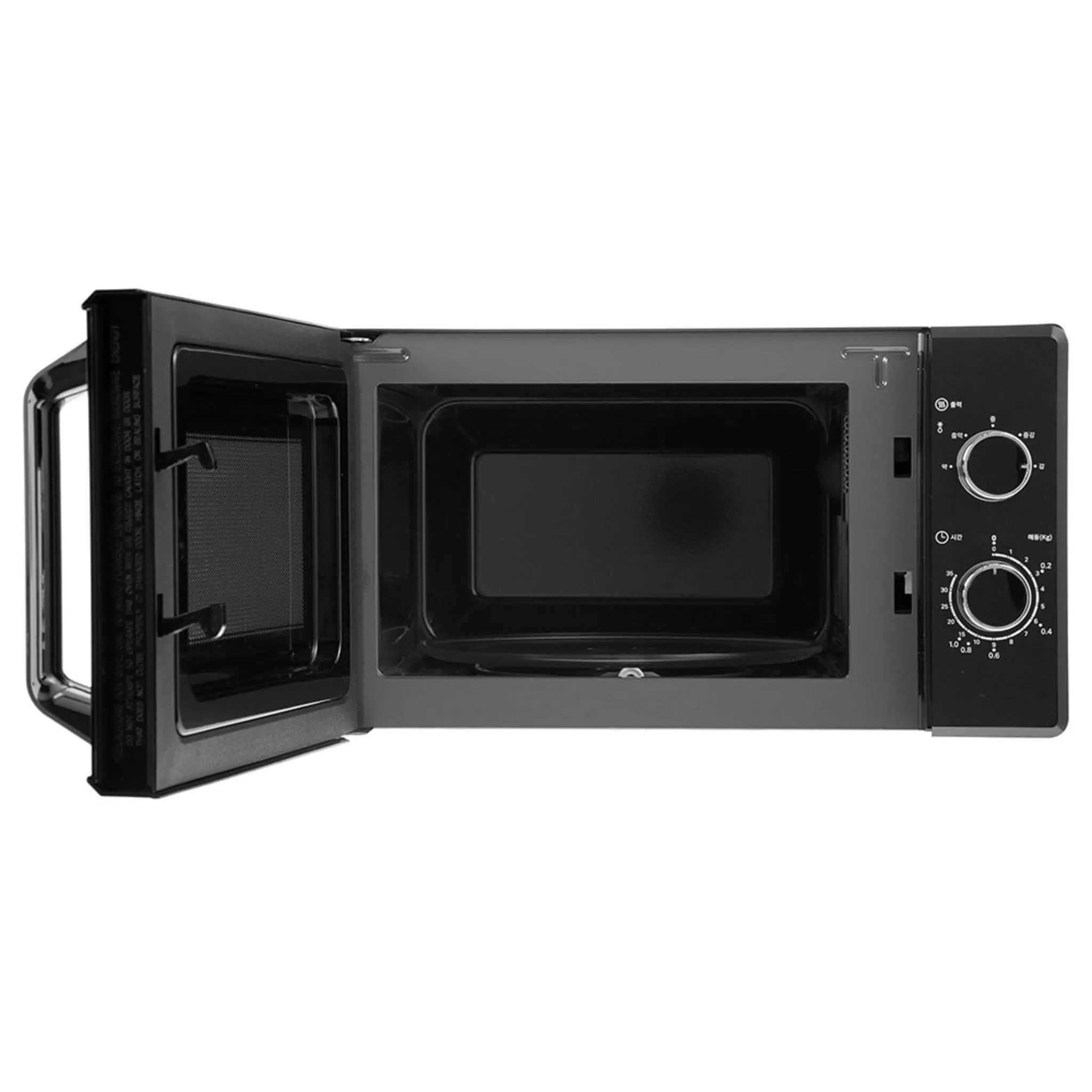 Home Planet Dial Microwave 20L - Microwave - 🏆 #87 - Electronics - Best of December