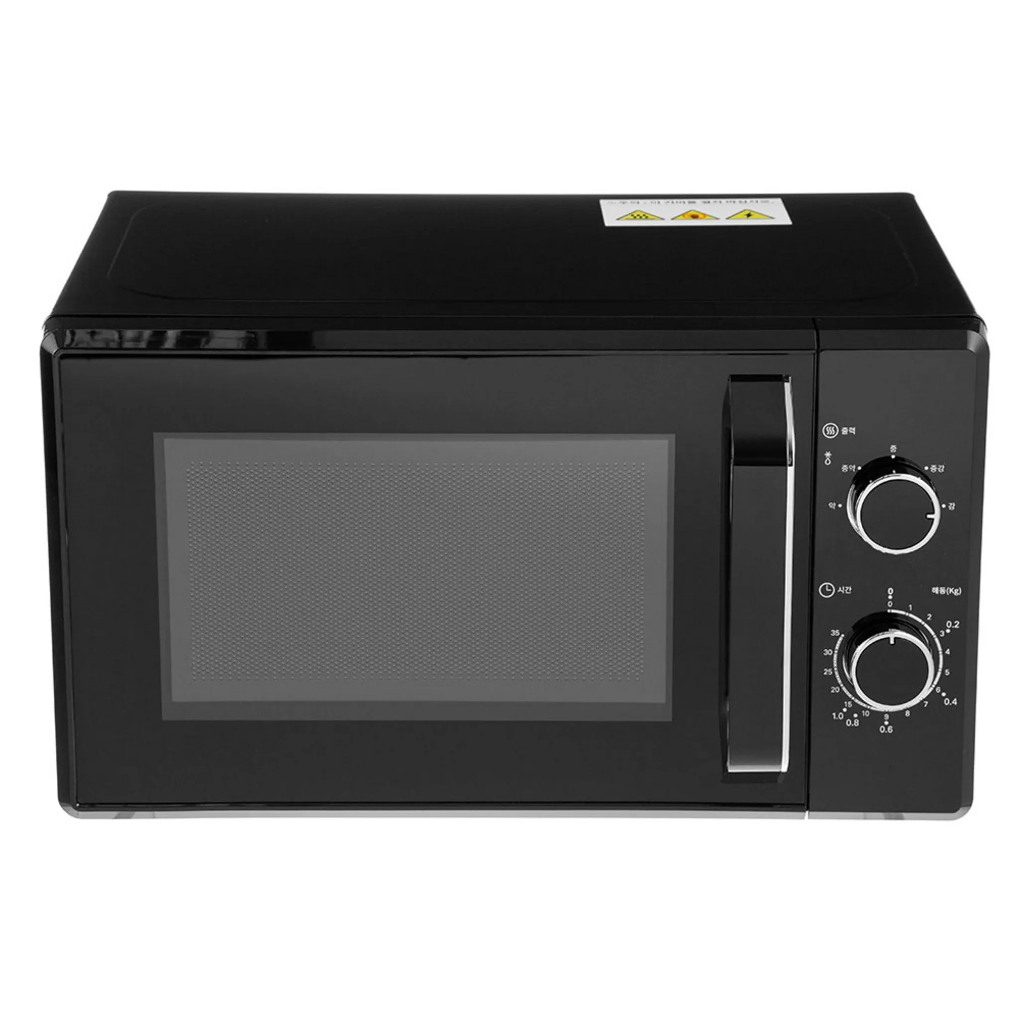 Home Planet Dial Microwave 20L - Microwave - 🏆 #87 - Electronics - Best of December