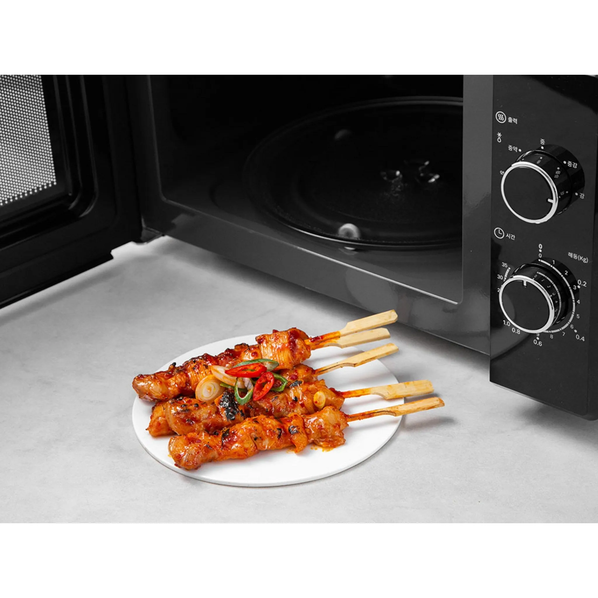 Home Planet Dial Microwave 20L - Microwave - 🏆 #87 - Electronics - Best of December