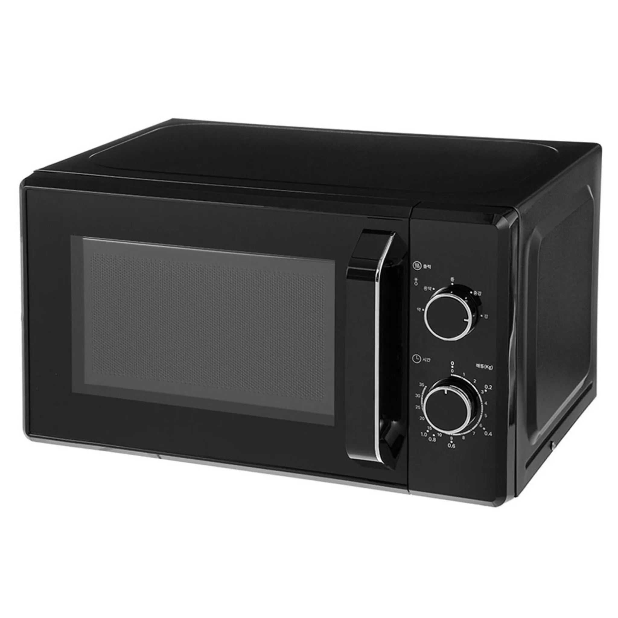 Home Planet Dial Microwave 20L - Microwave - 🏆 #87 - Electronics - Best of December