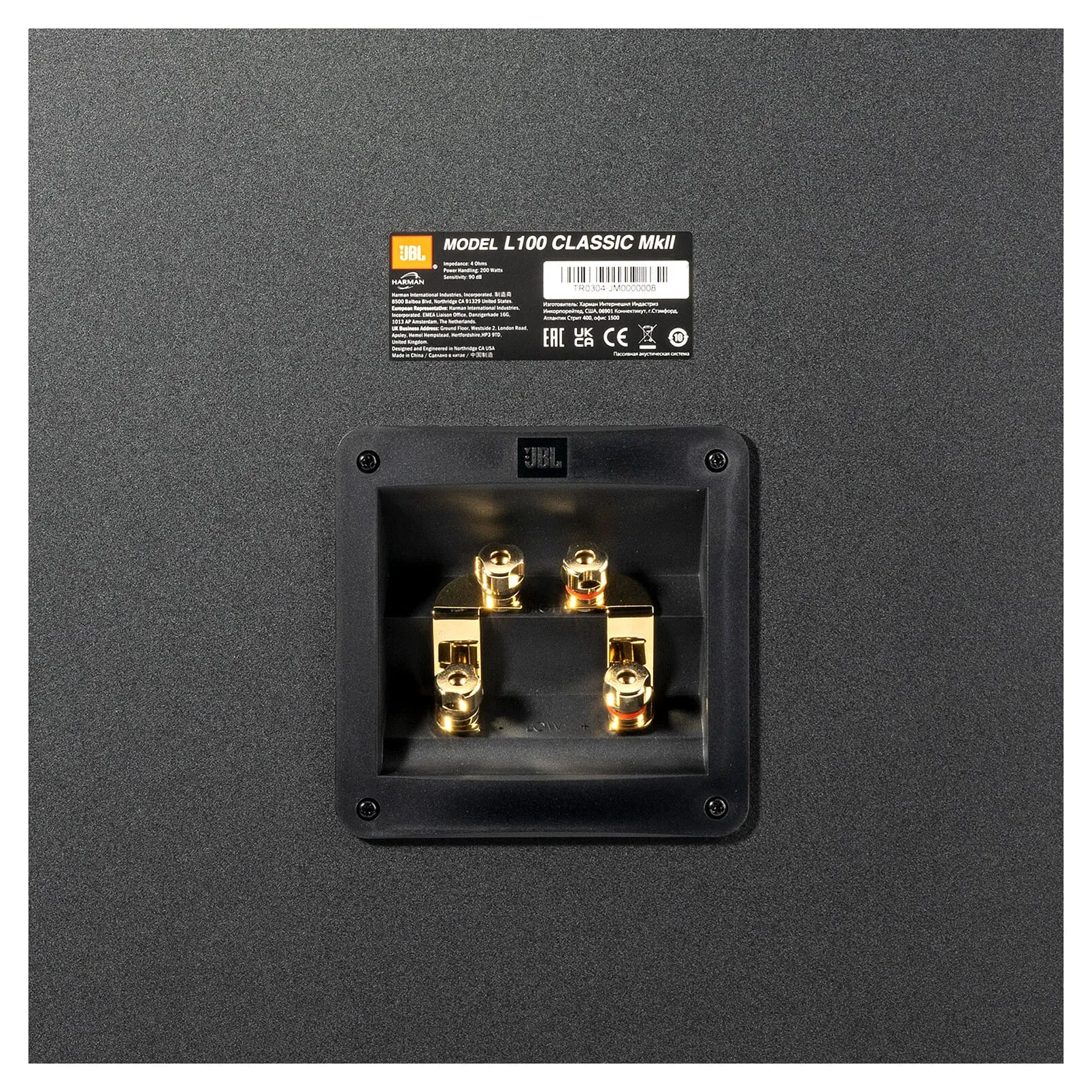 JBL L100 Classic MKII 12" 3-Way Bookshelf Speakers Open Box (Pair)