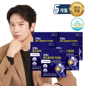 Juyoung NS Co., Ltd. Joint En Chondroitin 1200, 60 Tablets, 5 Pack - 🏆 #7 - Health/Wellness - Best of December