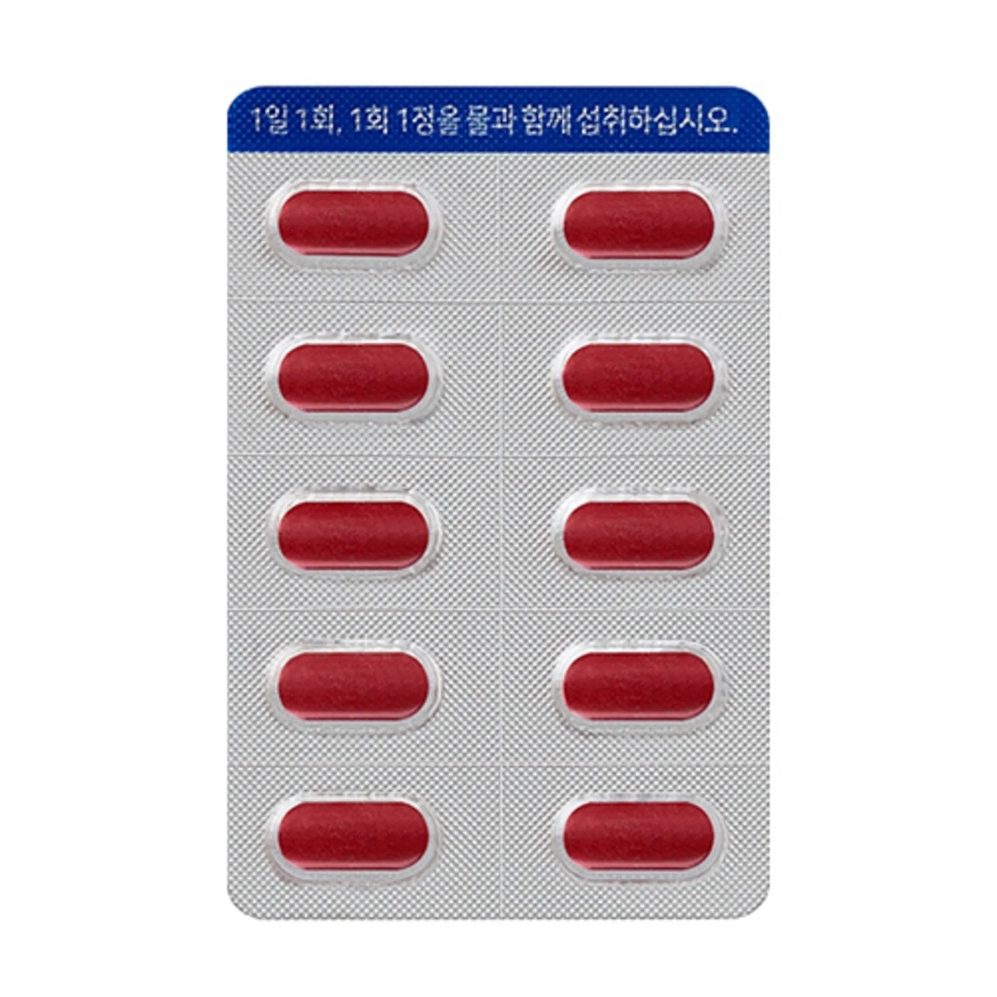 JW Pharmaceutical Immun All-in-One 23 Multi Vitamin Mineral Plus Calcium Magnesium Supplement, 90 Tablets - 🏆 #86 - Health/Wellness - Best of December